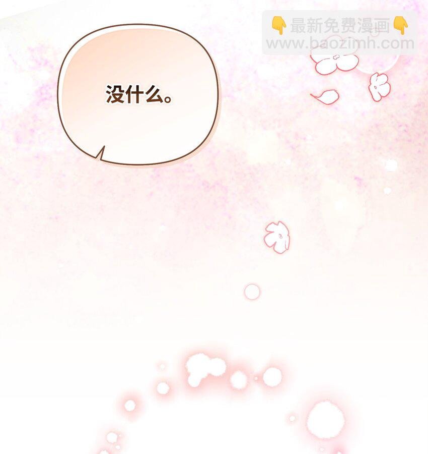 41 刹车失灵