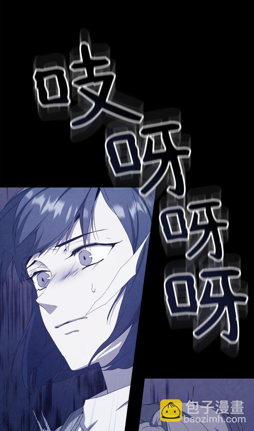 43 怡贤的回忆1