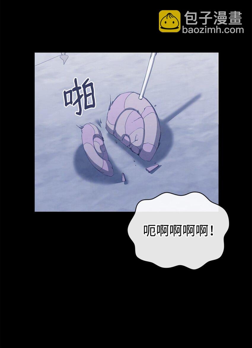 43 怡贤的回忆1