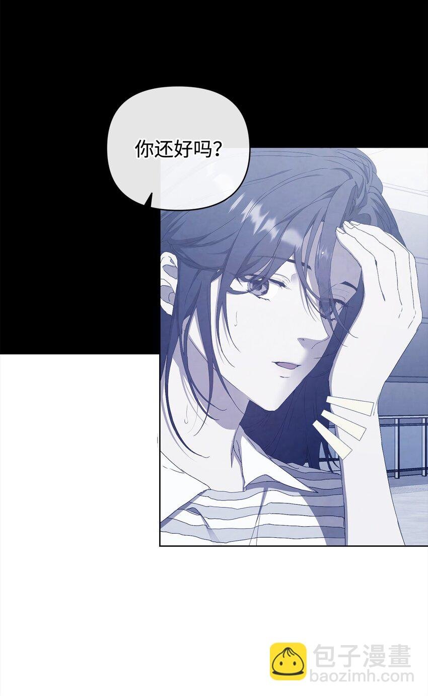44 怡贤的回忆2