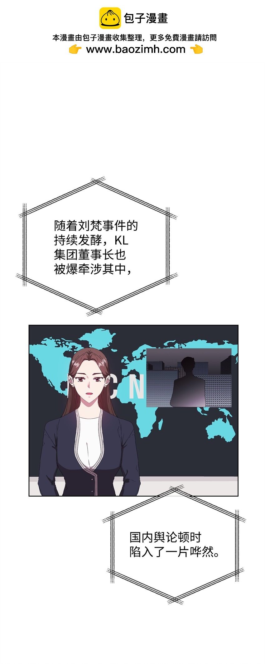 45 乌云遮不住太阳