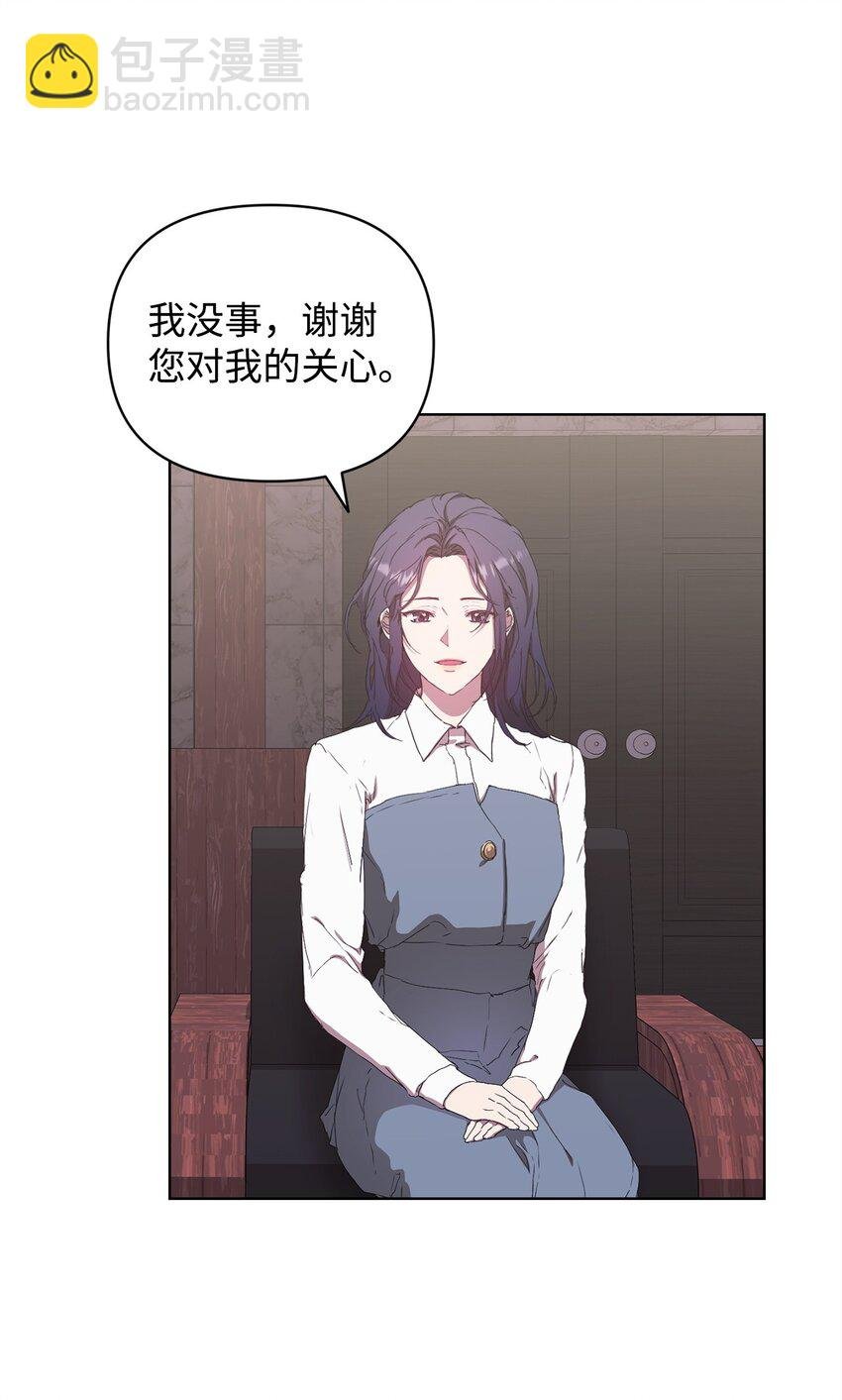 45 乌云遮不住太阳
