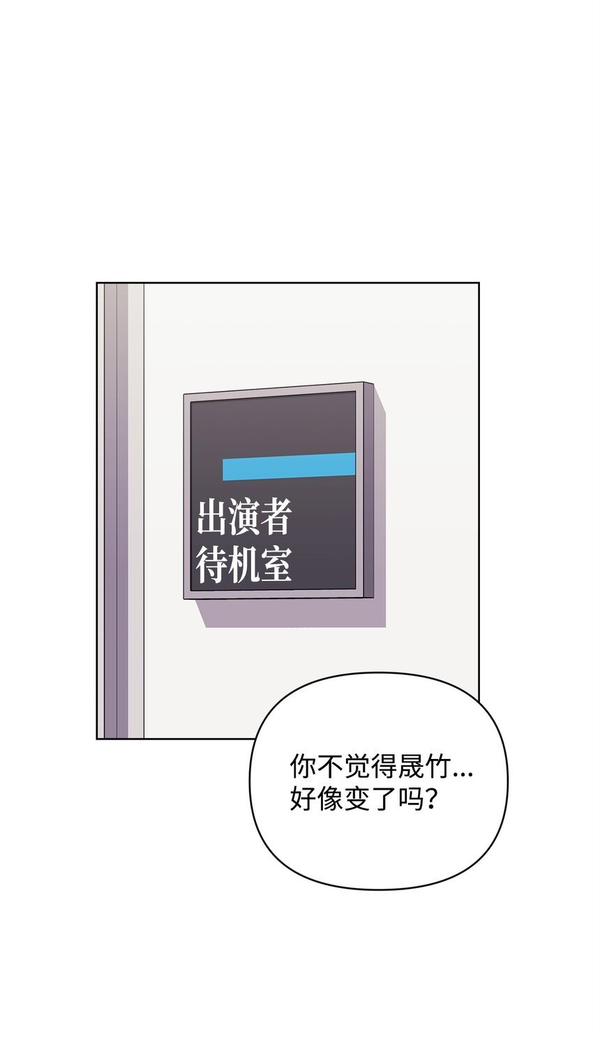 45 乌云遮不住太阳