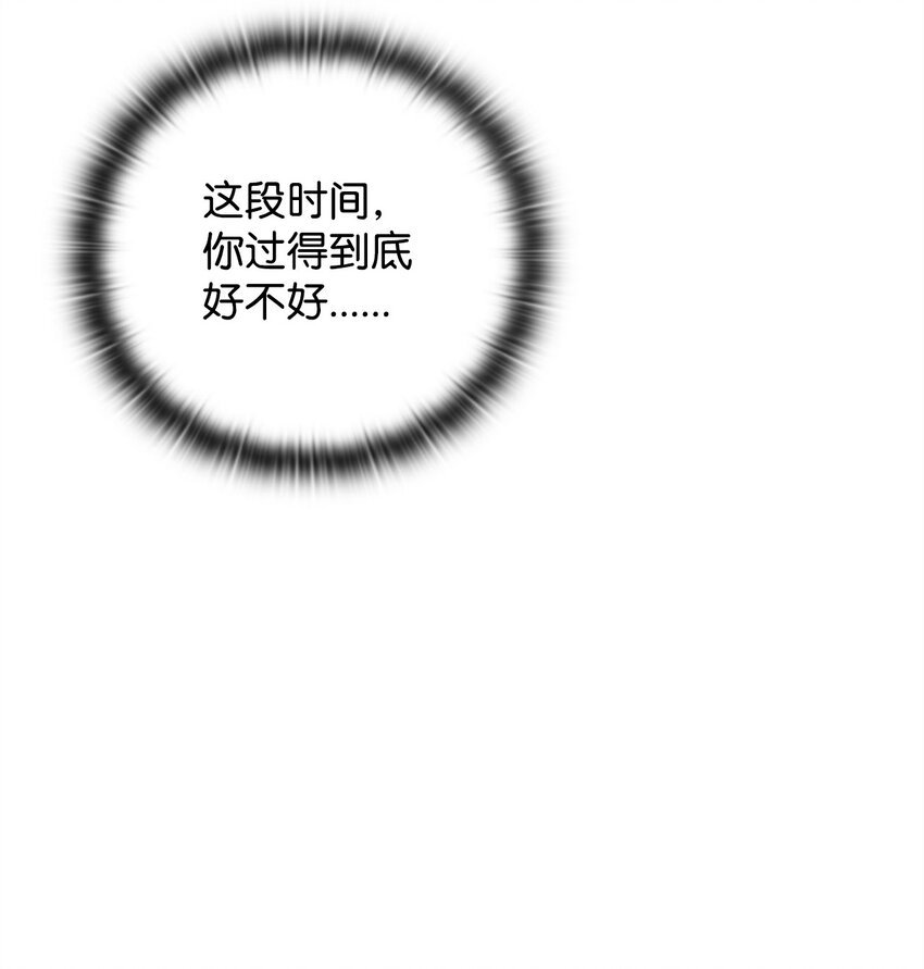 46 颁奖典礼