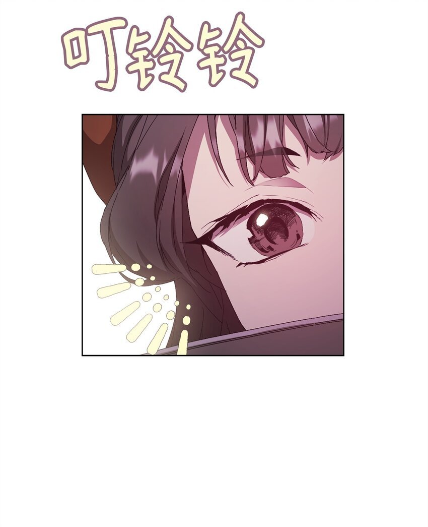 46 颁奖典礼