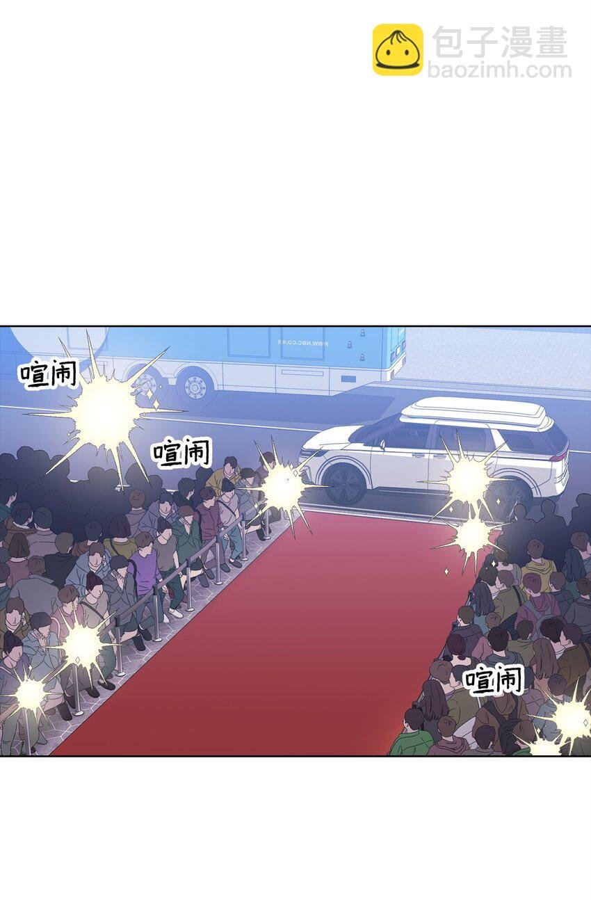 46 颁奖典礼