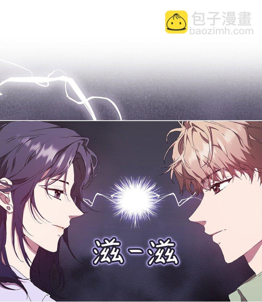 47 命中注定遇见你