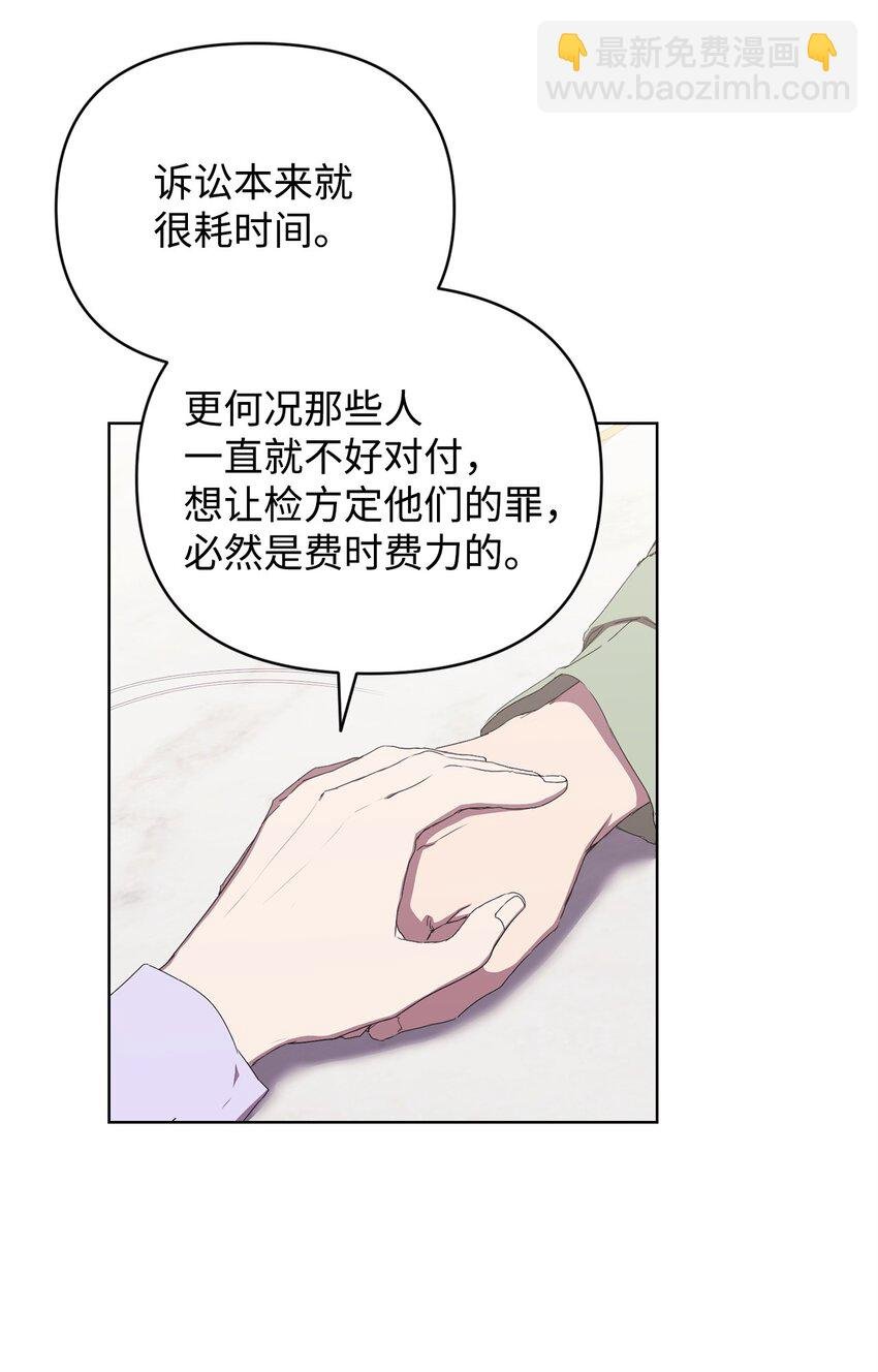 47 命中注定遇见你