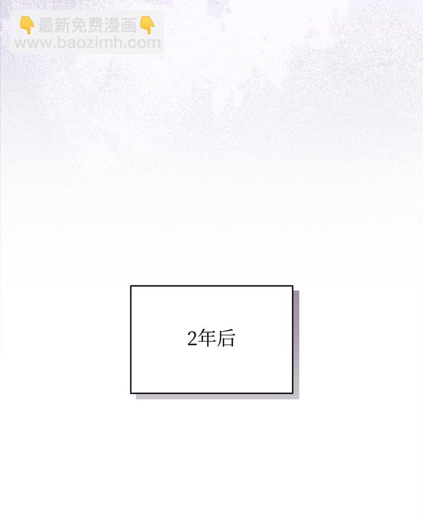 47 命中注定遇见你