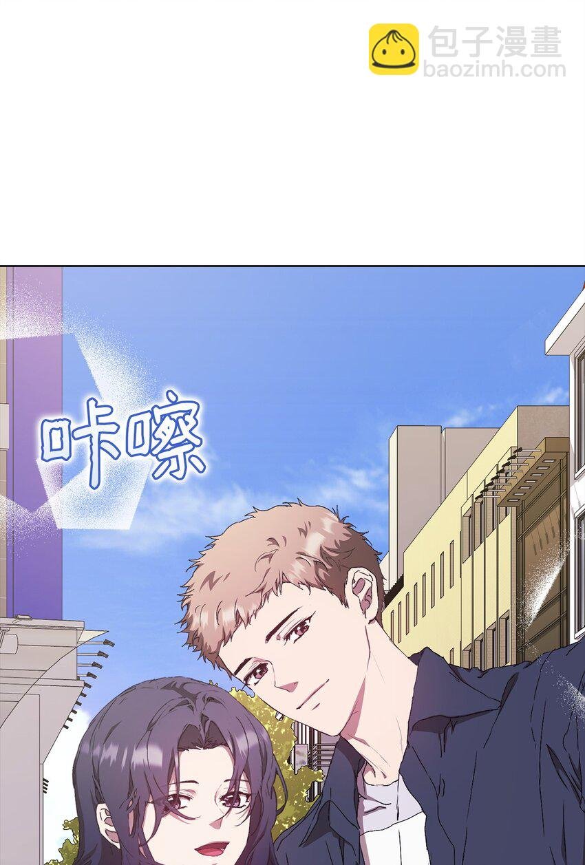 48 公开约会