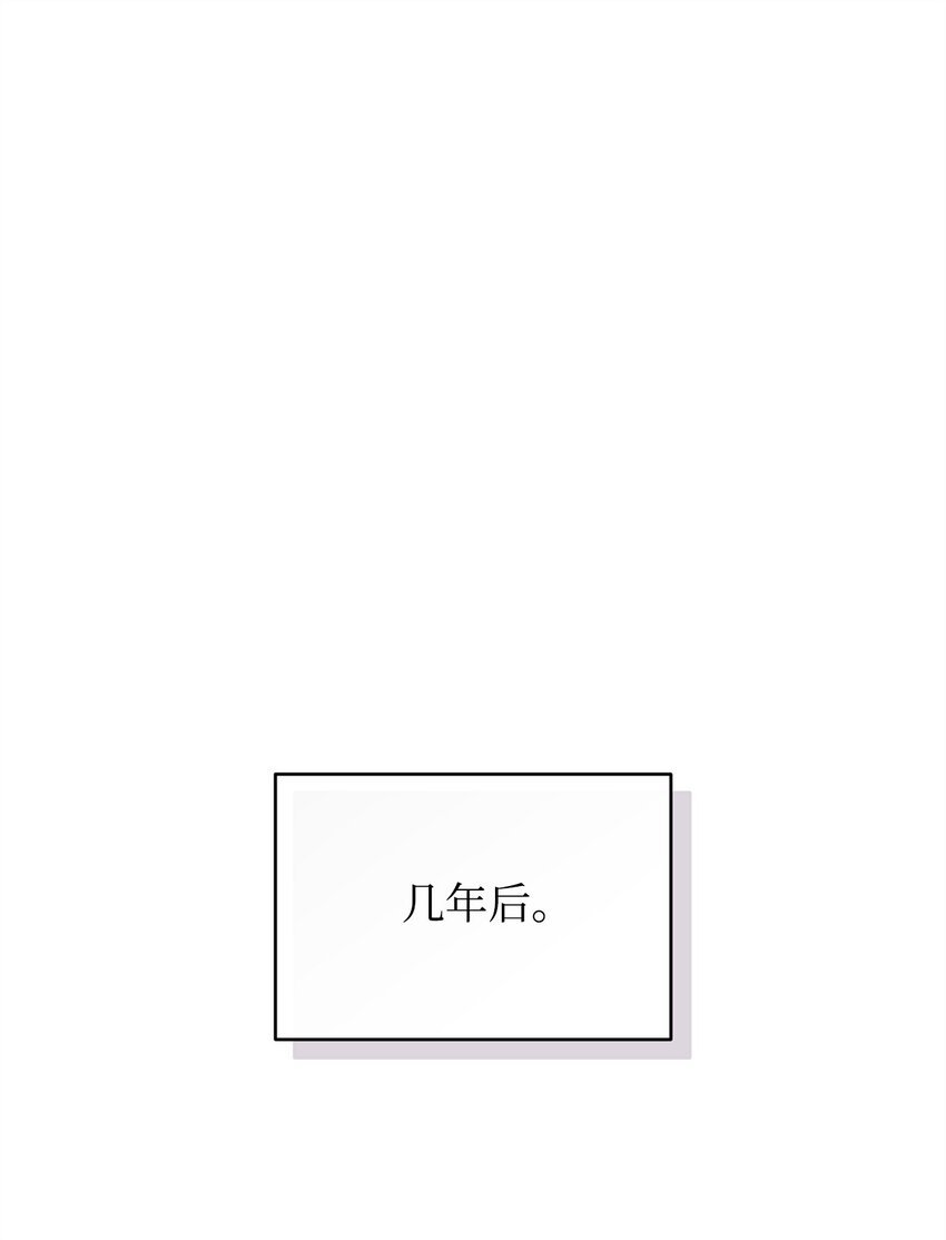 50 超级英雄一家人