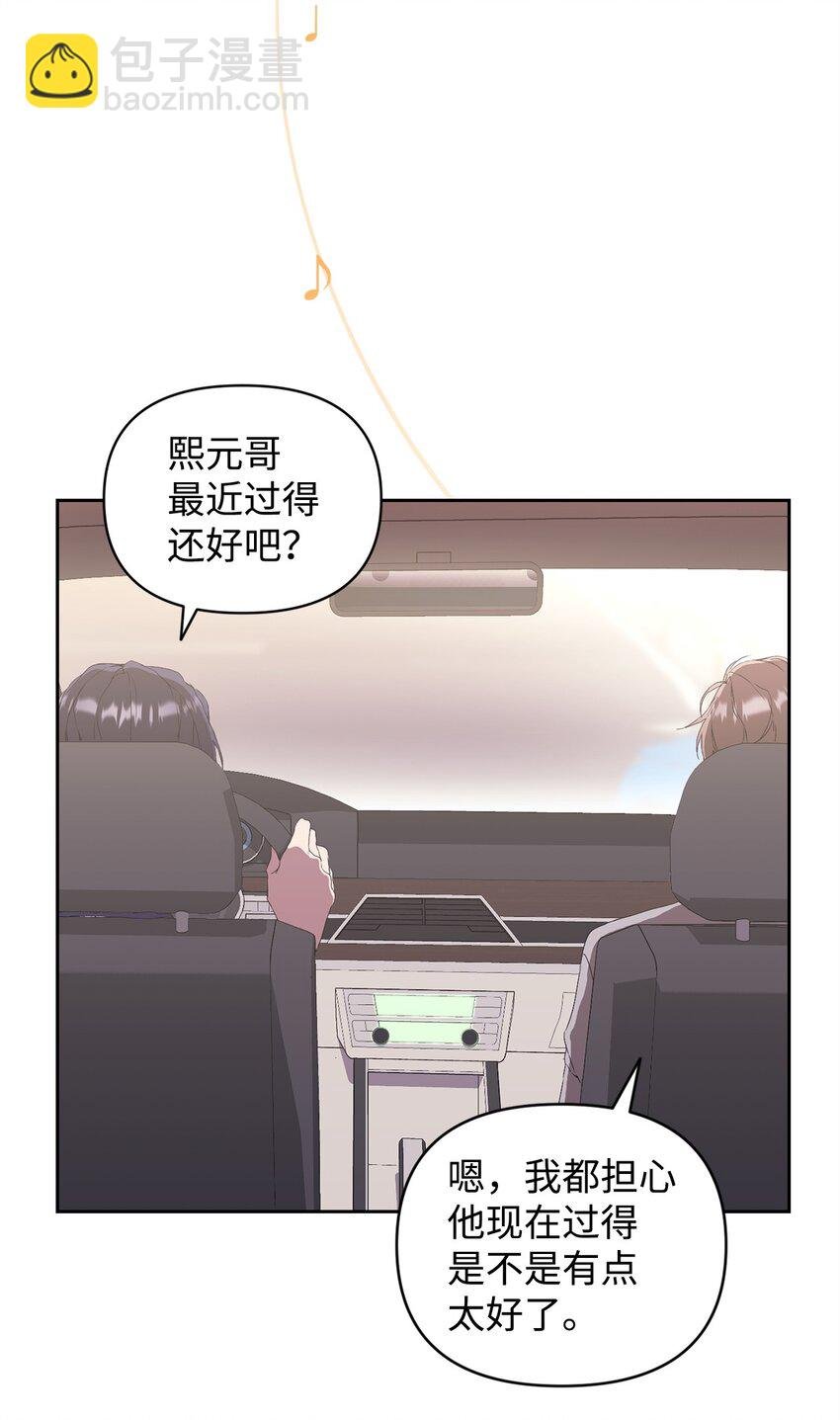 50 超级英雄一家人