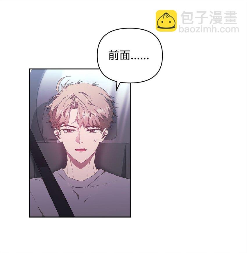 50 超级英雄一家人