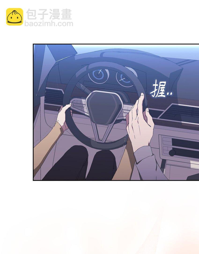 50 超级英雄一家人