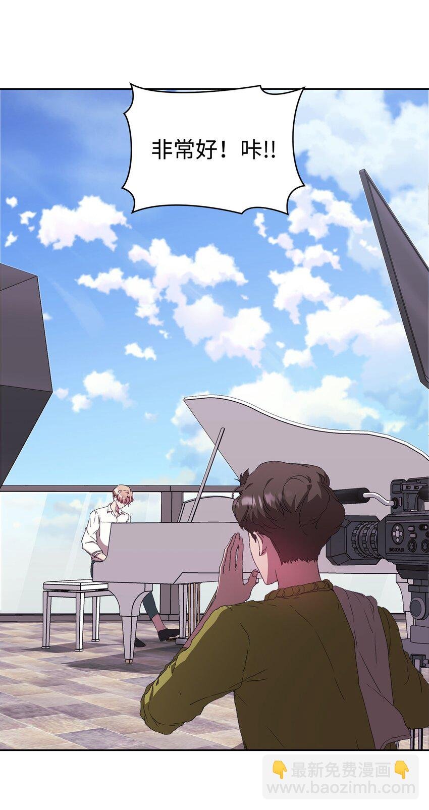 06 怡贤受伤