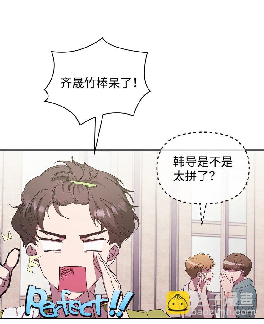 06 怡贤受伤