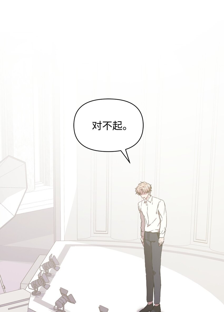 07 《料理王》