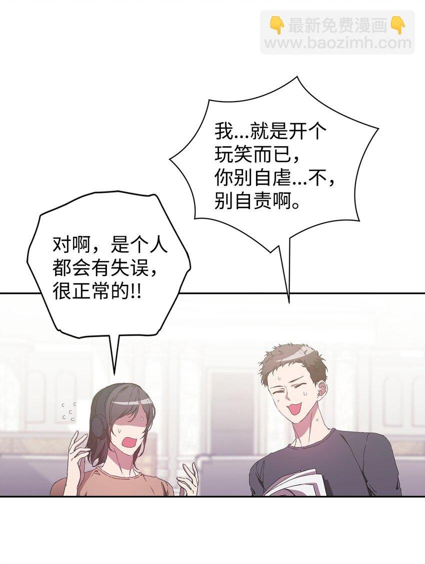 07 《料理王》
