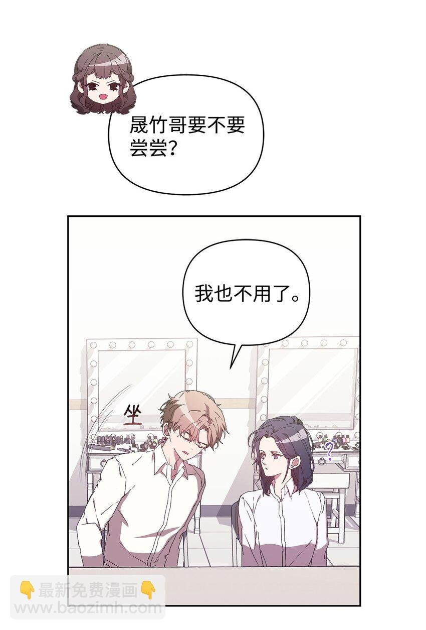 07 《料理王》