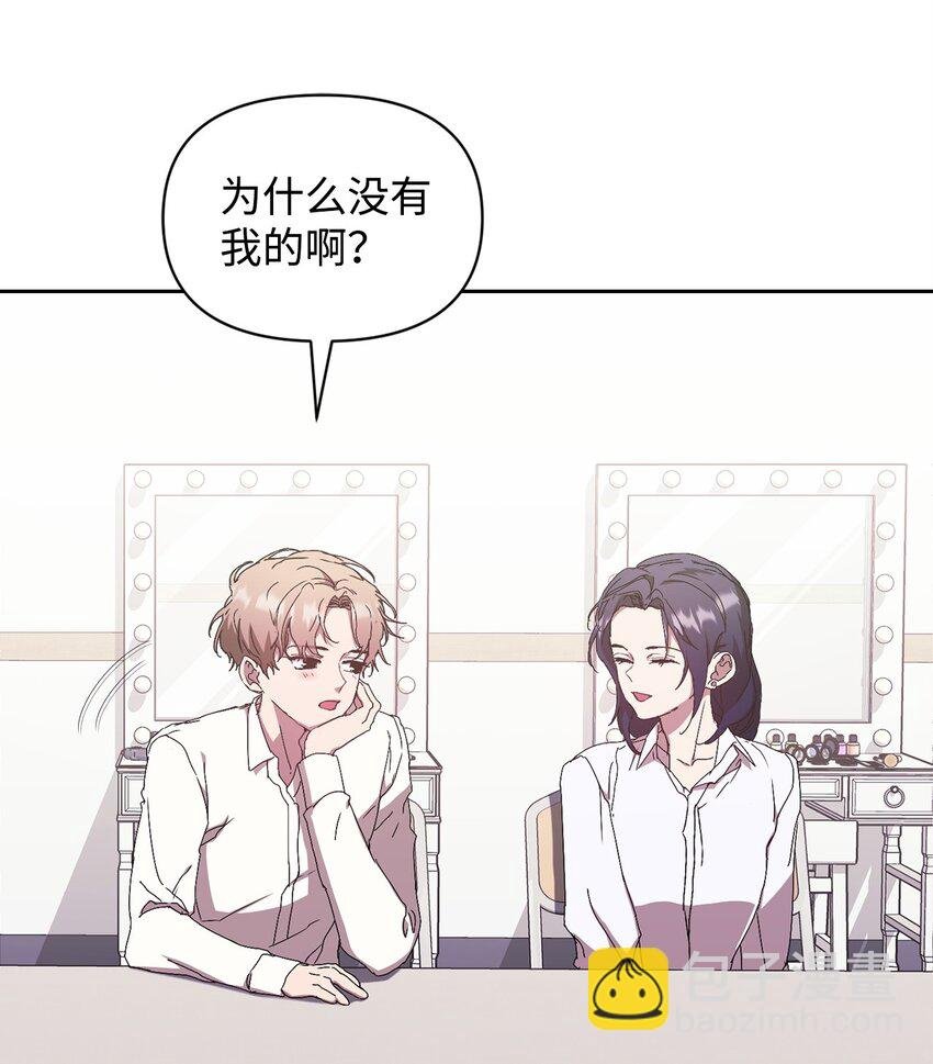07 《料理王》