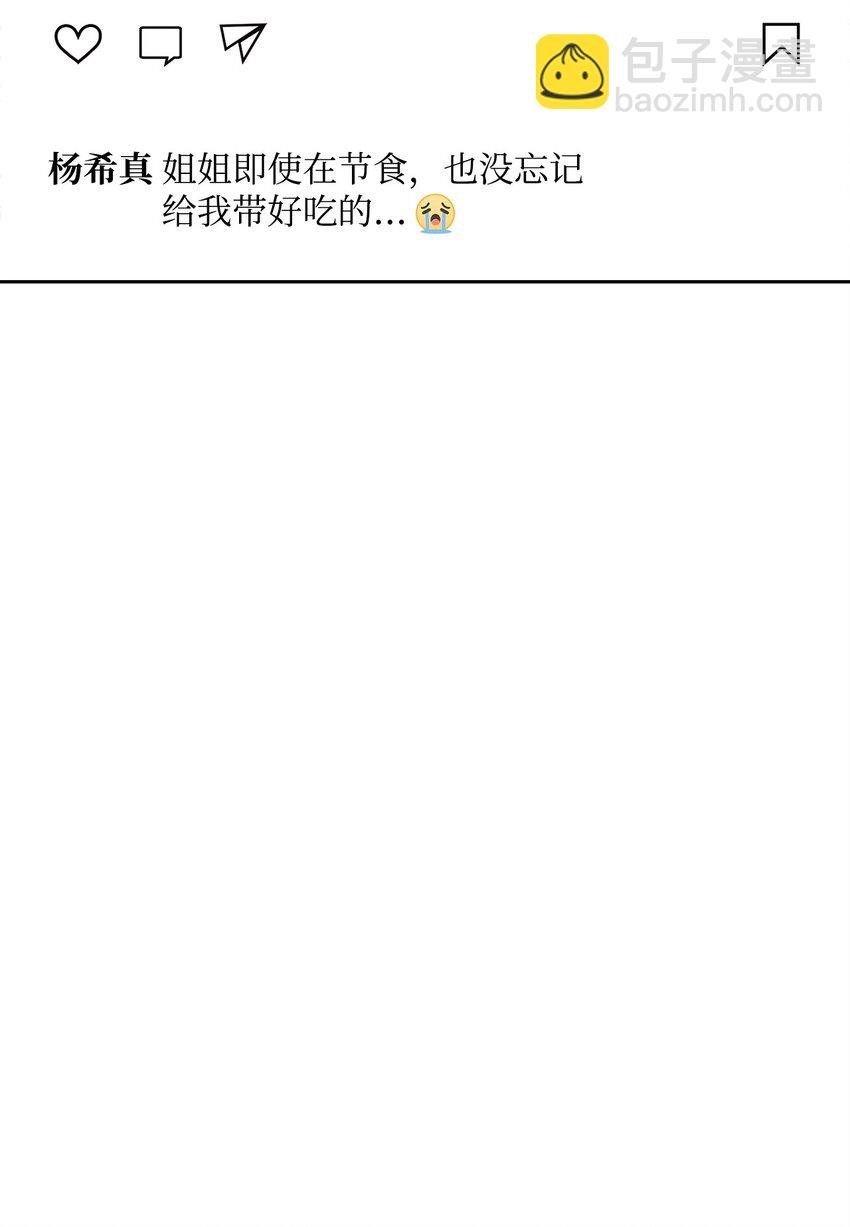 07 《料理王》