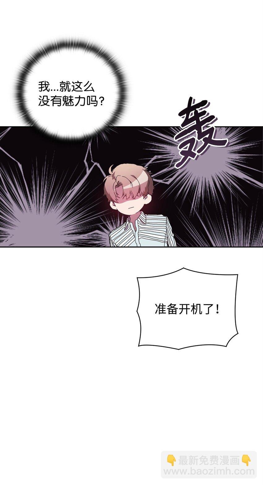 07 《料理王》