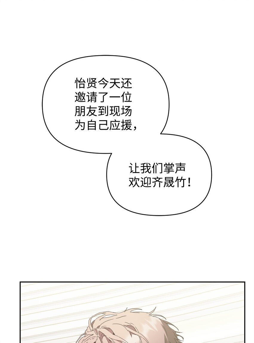 07 《料理王》