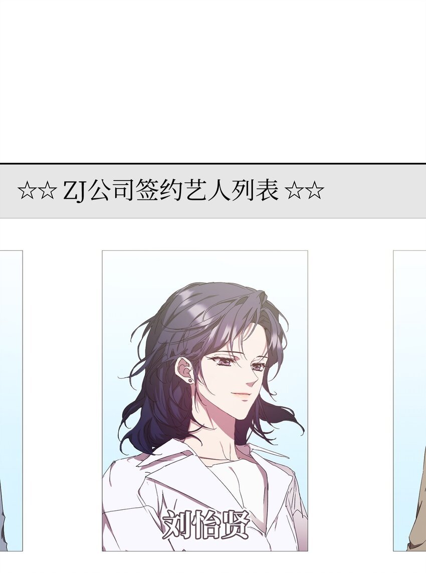08 岛上约会