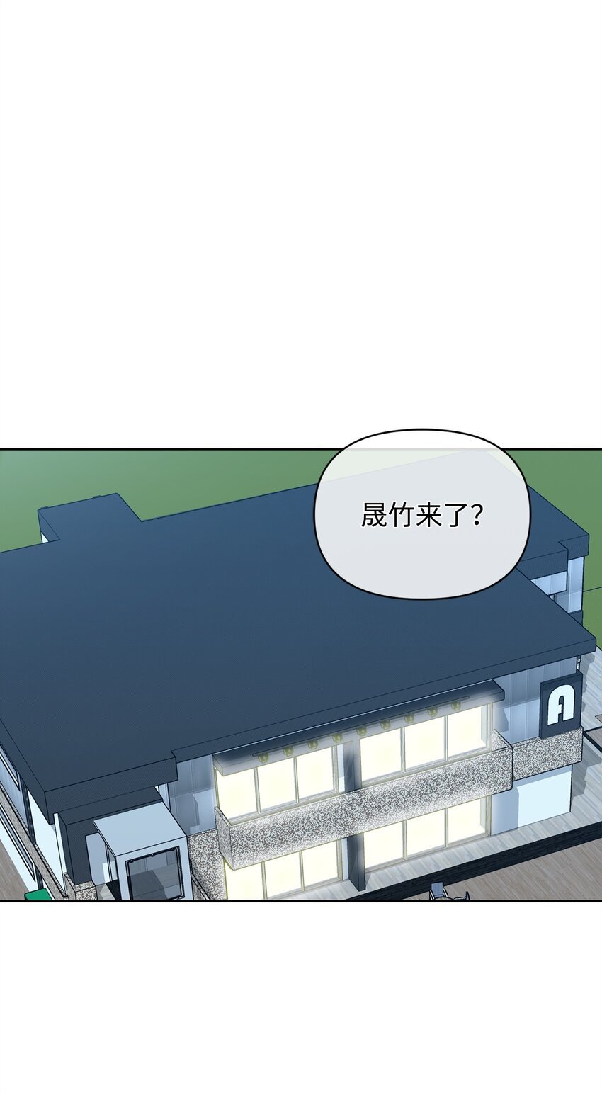 08 岛上约会