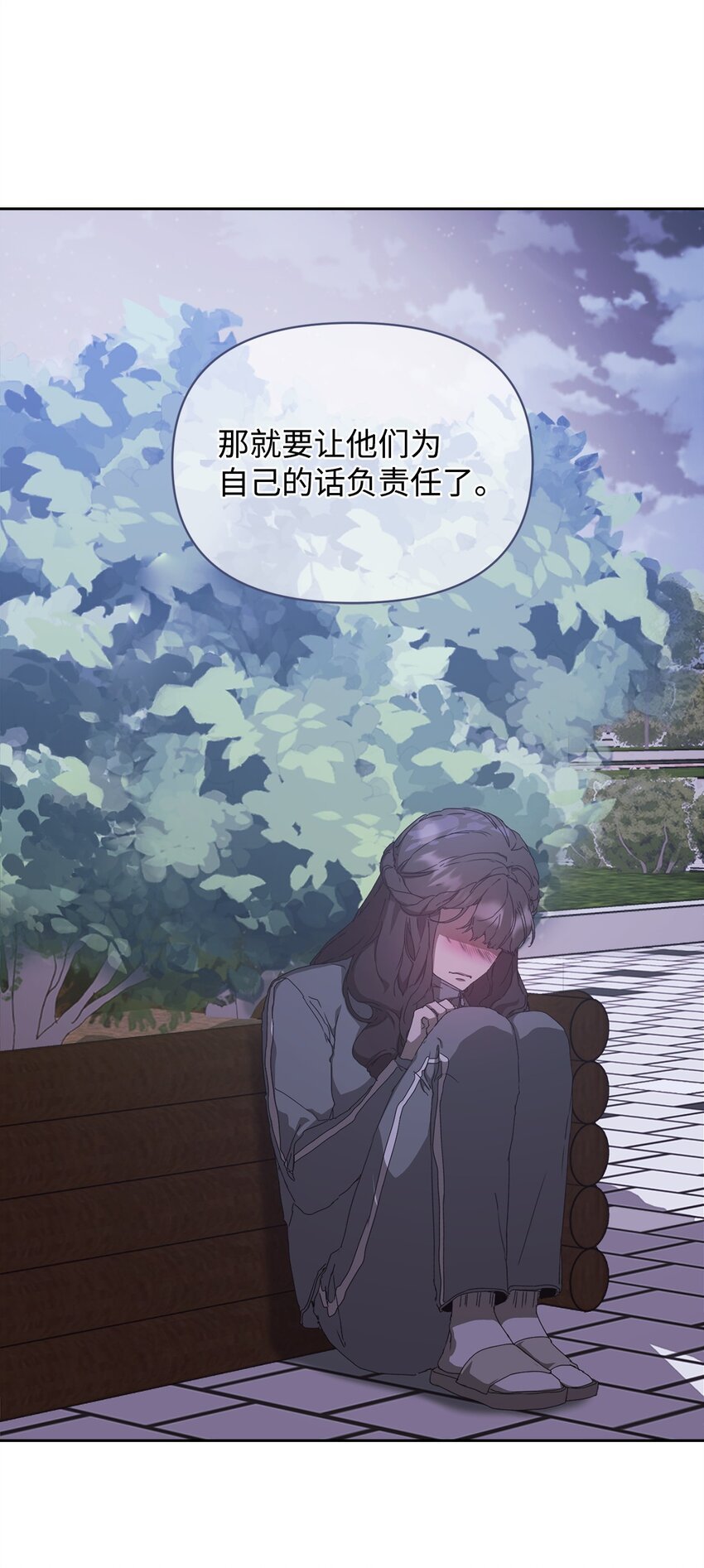 09 桃子