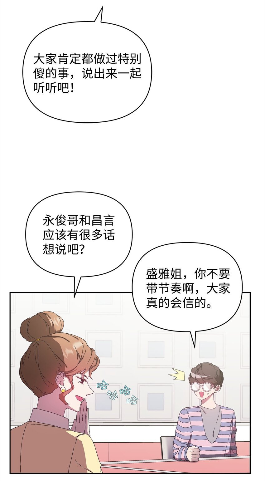 09 桃子