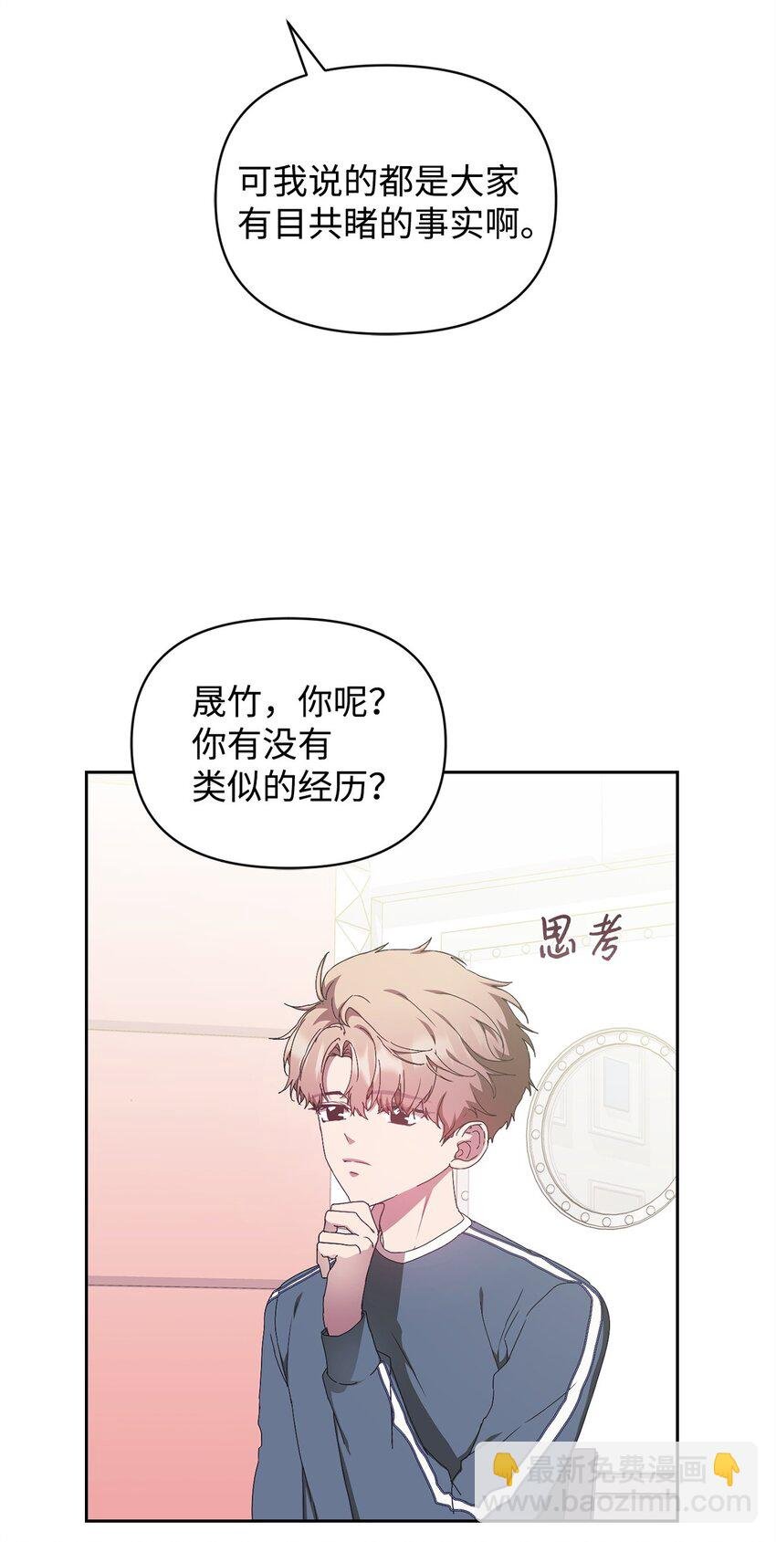 09 桃子