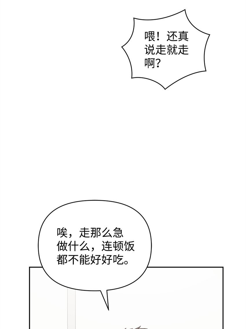 09 桃子