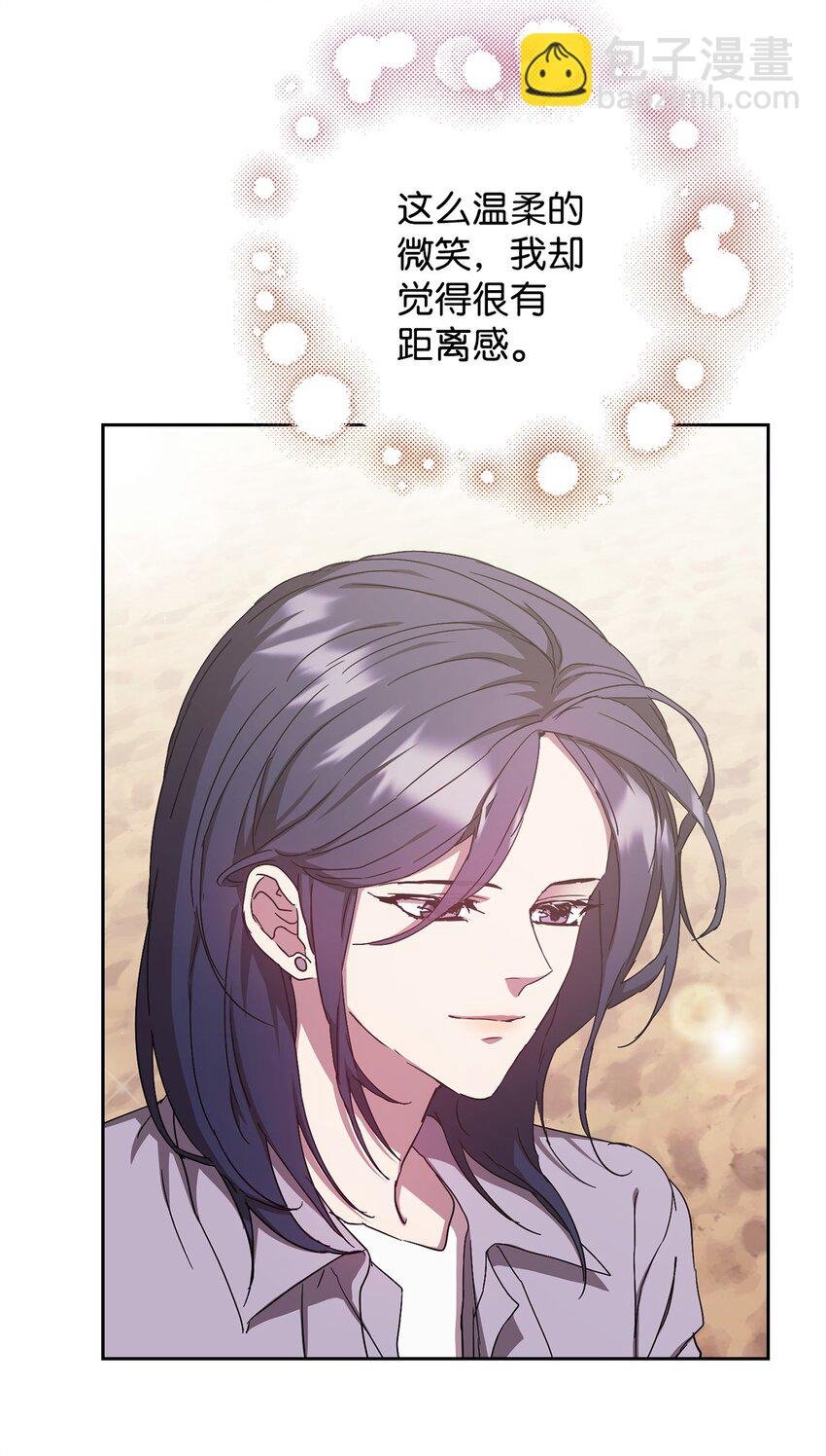 09 桃子