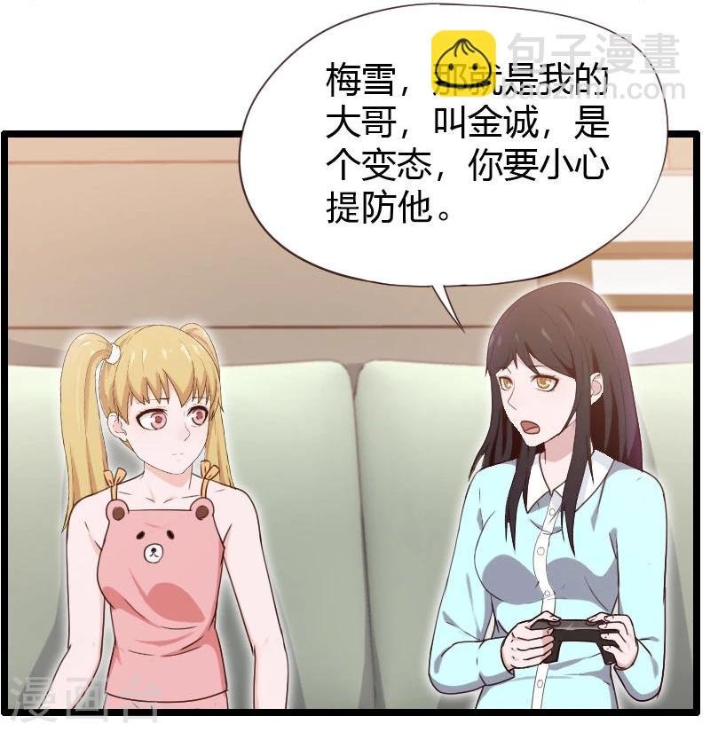 第22话