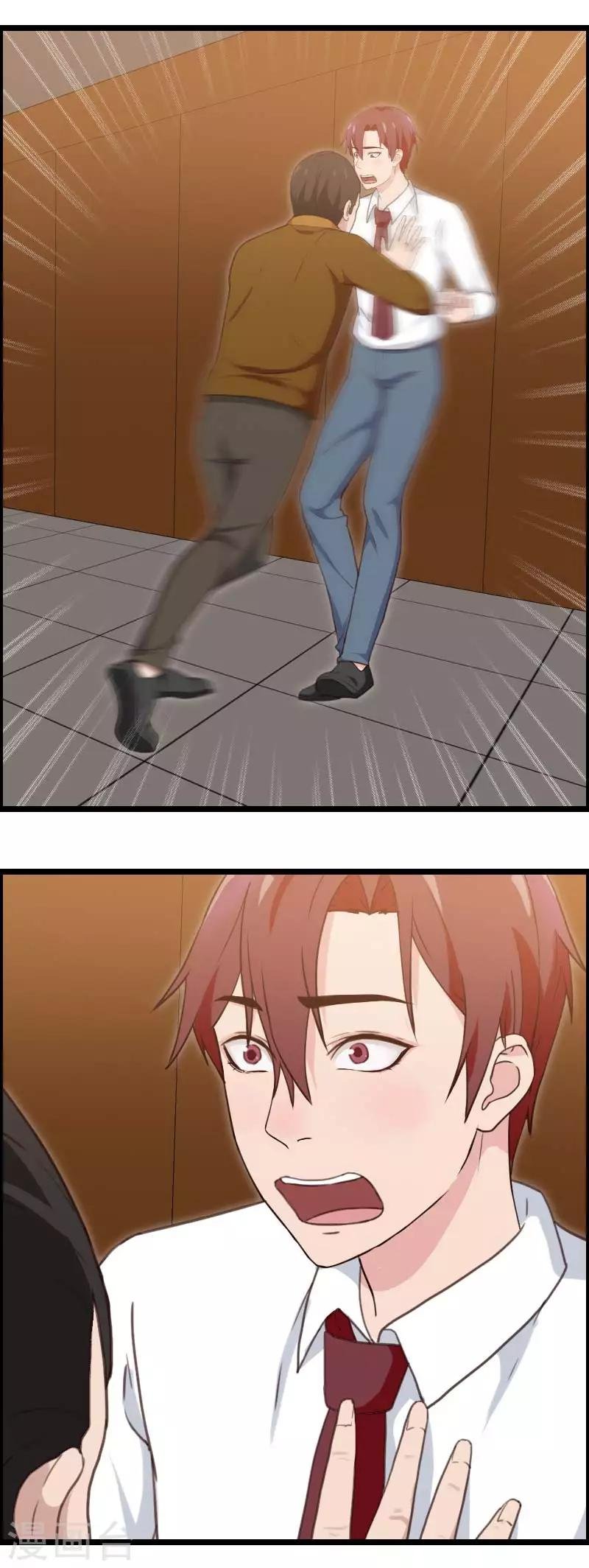 第48话