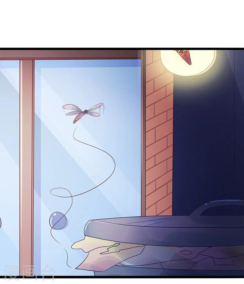 第68话