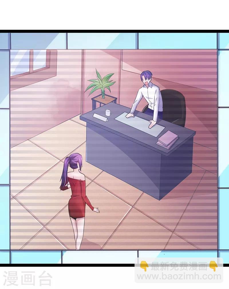 第76话