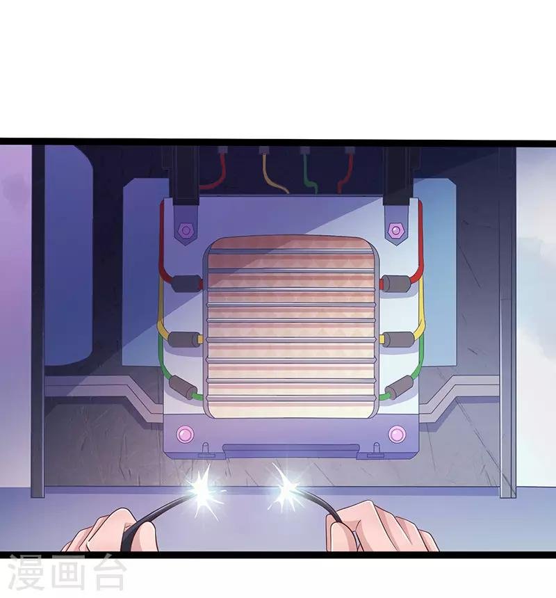 第78话