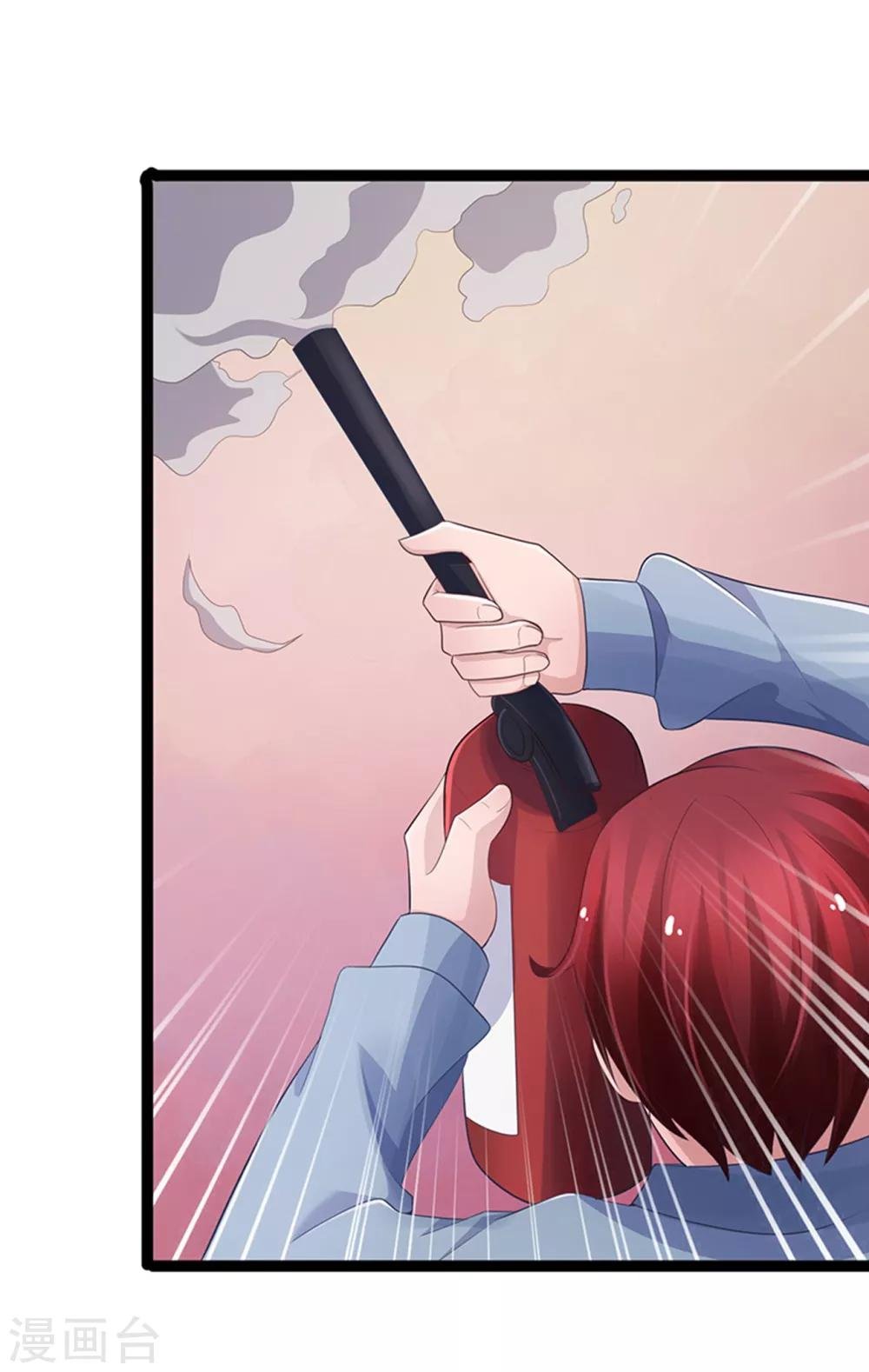第79话