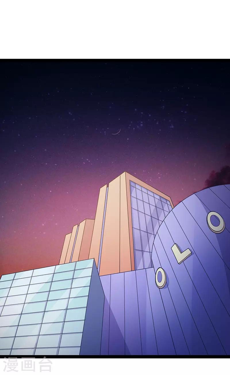第80话