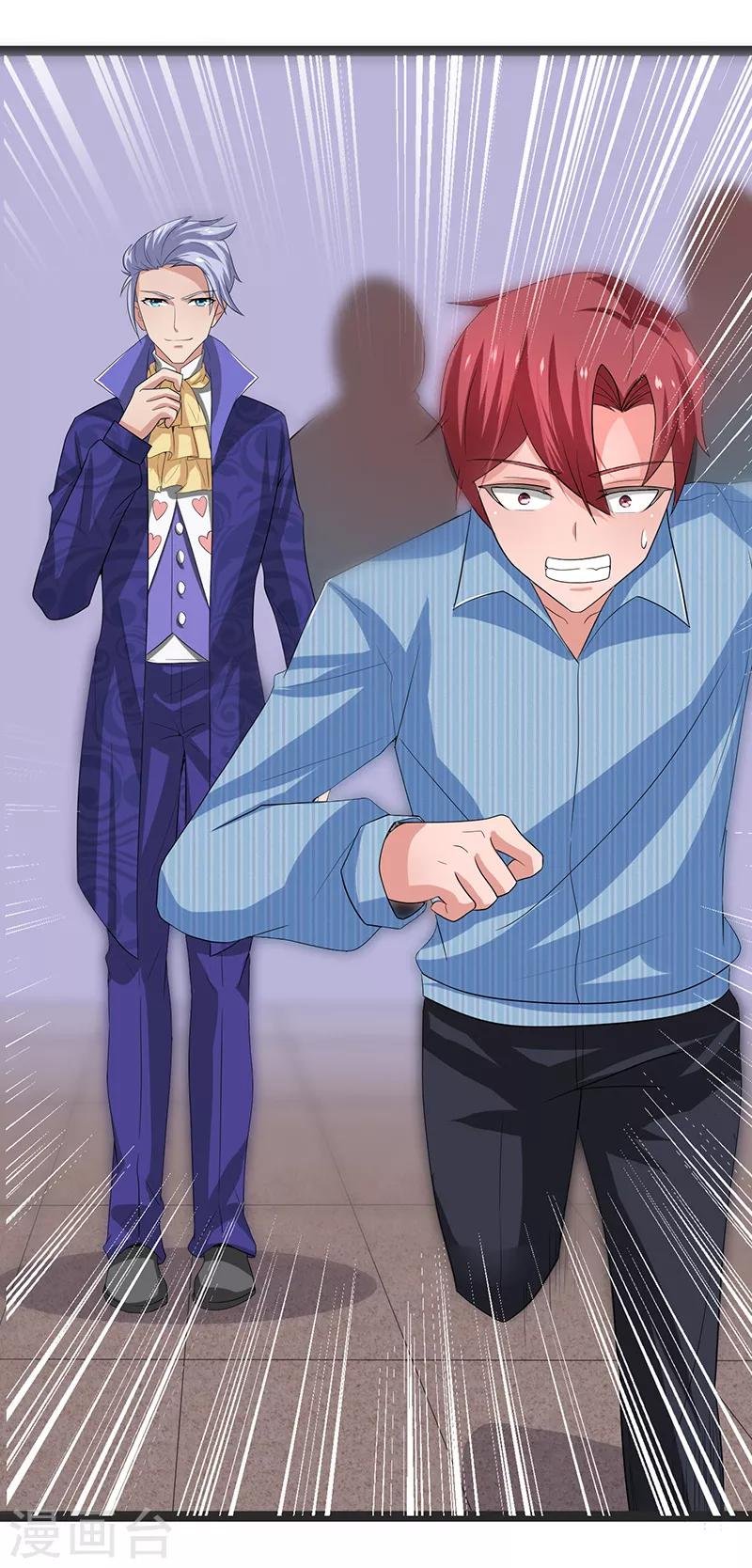 第91话
