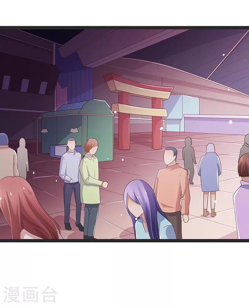 第94话