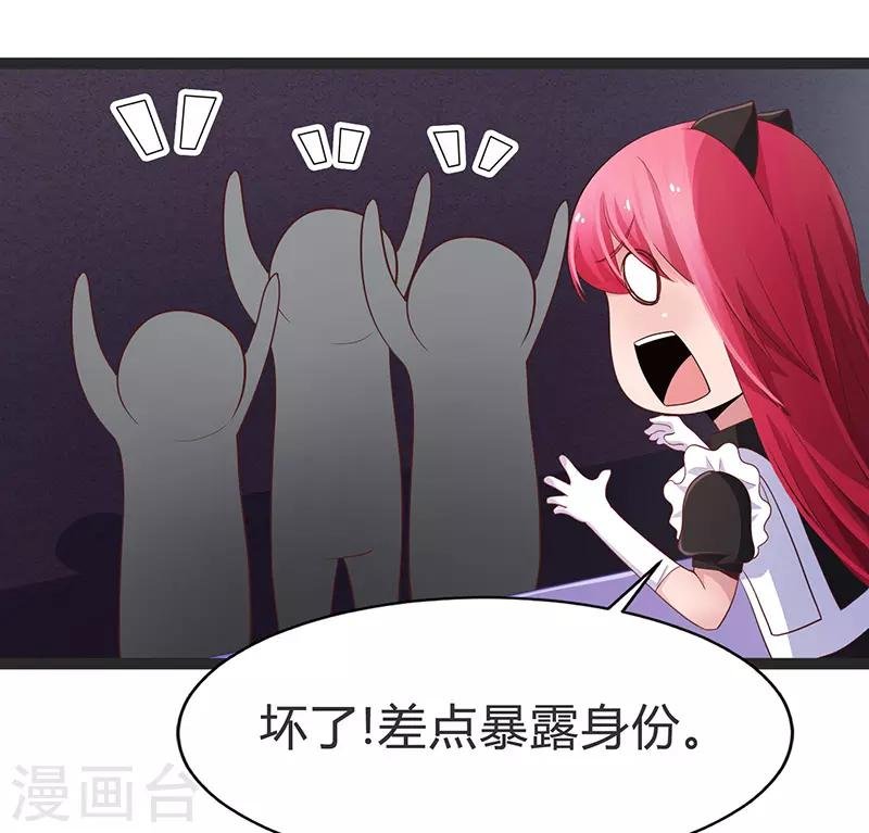 第94话