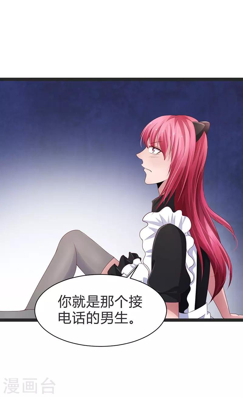 第95话
