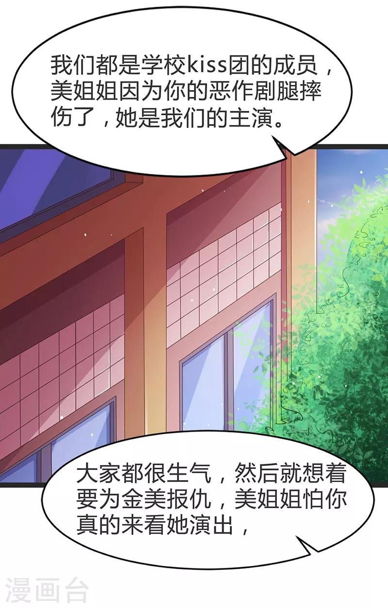 第95话