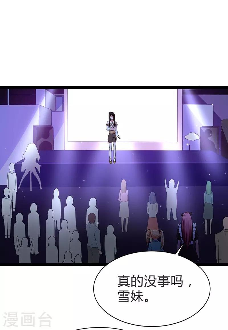 第96话