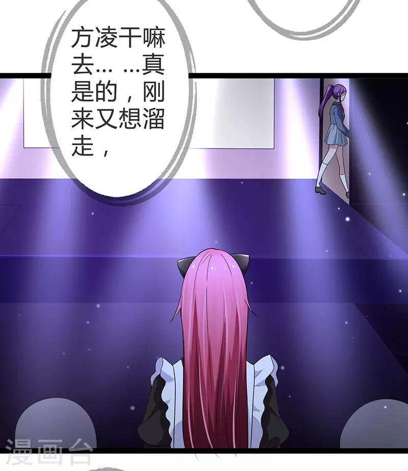 第96话