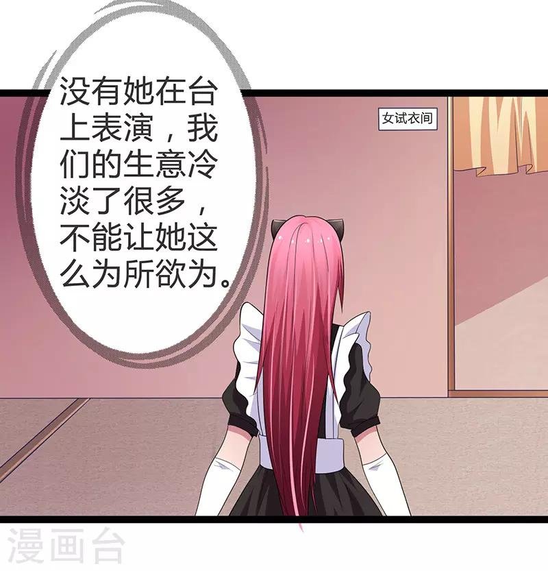 第96话