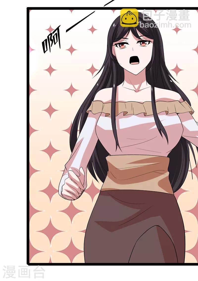 第98话